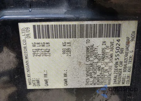 2009 Nissan Altima 2.5 S z USA, uszkodzony, nr VIN 1N4AL21E49N555024